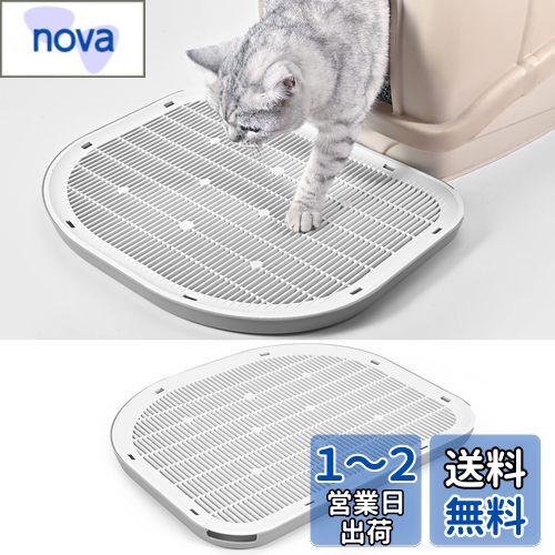 猫トイレステップ ネコトイレ専用ステップ 砂の飛び散りを軽減、短い足でアクセスしやすい、足腰の負担も軽減、猫のトイレ環境改善