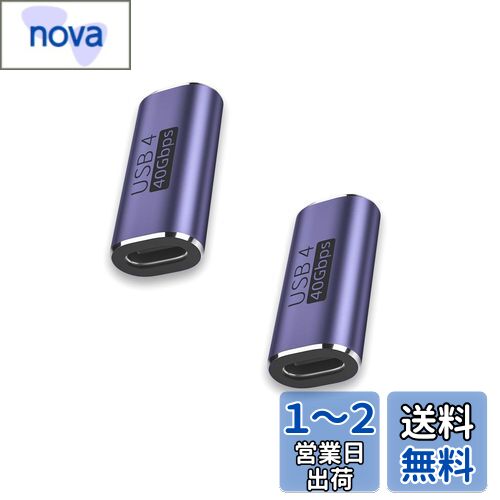 USB Ѵץ c Ѵץ 2ĥå[100W®/8K@60Hz/USB4.0Ĺץ/40Gbps...