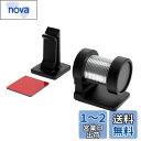 【送料無料】星光産業 車内用品 チケットホルダー EXEA(エクセア) スプリングホルダー 縦横対応 EE-43