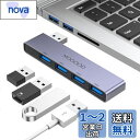 MOGOOD USBハブ3.0 USBディスペンサ USBポートエクスパンダ USBマルチポートアダプタノートパソコン、フラッシュメモリドライブ、HDD、コンソール、プリンタ、カメラ、キーボード、マウス