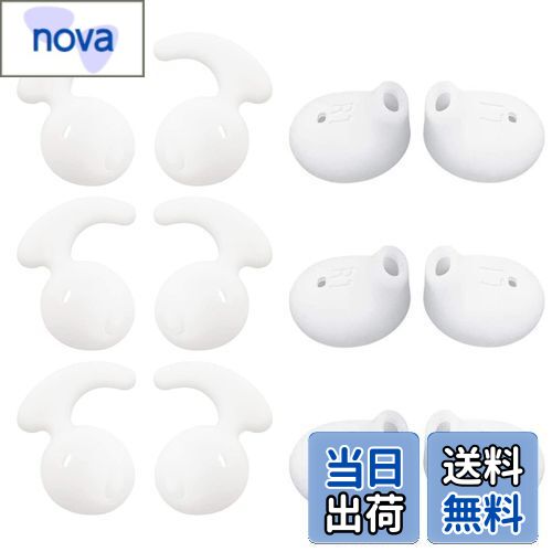 【送料無料】A-Pcas イヤーピース 12個入り So-ny WI-SP500適用 Galaxy S7 S6付属イヤホン等適用 ズレ解消 落ち防止 装着感向上 快適 イヤーフック イヤーチップ 2種類6ペア シリコン製 イヤホンカバー ホワイト SP500W12