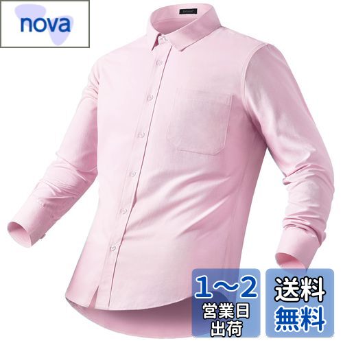 [Enlision]ワイシャツ 長袖 メンズ ピンク ビジネス yシャツ フォマール 無地 おしゃれ ドレス シャツ 礼服 学生 就活 ?婚式 純綿 シャツ 首回り43cm