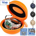 HELMDY 腕時計収納ケース 時計ケース スマート時計用 旅行 出張 時計収納ケース Watch Case 52MMまで PUレザー仕様 オレンジ…