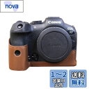 Rieibi EOS R7 ケース、キヤノン Canon EOS R7 カバー eos r7用カバー eos r7 ボディケース EOS R7保護ケース EOS R7ハーフケース eos r7用カメラケース 電池交換でき 三脚設置でき 底面閉開自由 PUレザー 携帯型(コーヒー色)