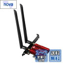 【送料無料】Wi-Fi 6E PCIe 無線LANカード (2.4GHz/5GHz/6GHz) Bluetooth 5.2 内蔵Intel AX210 ゲーム用...