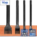 KEWAYO 4本セット 菱目打ち丸穴 ポンチセット レザークラフト 革細工 ポンチ 穴あけ間隔 5MM 目打ち 革 縫い穴 打ち具1246歯
