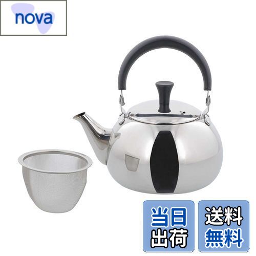 【送料無料】ベストコ ティーポット 急須 ステンレス製 茶こし付き トップハンドル 700ml 大容量 ミラ..