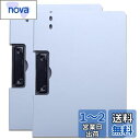 fogman バインダー A4 縦 横 クリップボード 2つ折り ペンホルダー付 2個セット (ライトブルー, 横)