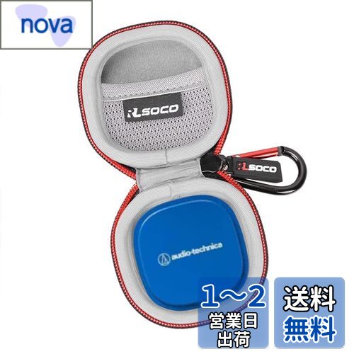 RLSOCO ケース オーディオテクニカ audio-technica ATH-SQ1TW2/ SQ1TW完全ワイヤレスイヤホン対応 (ブラック)