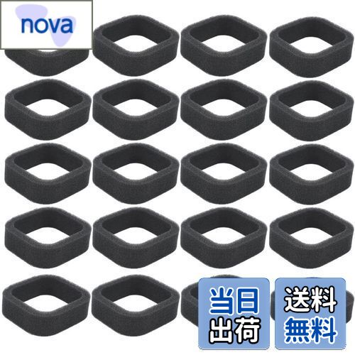 【送料無料】DFsucces エア交換フィルター 刈払機/草刈り機エンジン/トリマー対応用 エアクリーナー ワ..