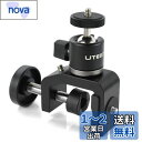 UTEBIT クランプ 雲台 360度 1/4ネジ 自由雲台 小型 アルカスイス 雲台 カメラクランプ 耐荷重2kg C型クランプ カメラスタンド クランプ 強...