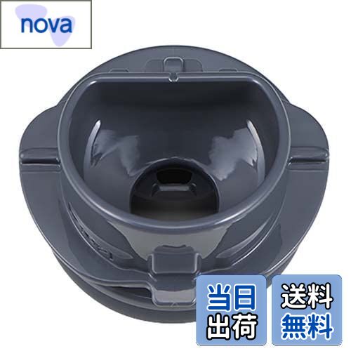 【送料無料】象印 ZOJIRUSHI S92-6B ステンレスマグ せん せんパッキン付 ステンレスボトル 栓パッキン..