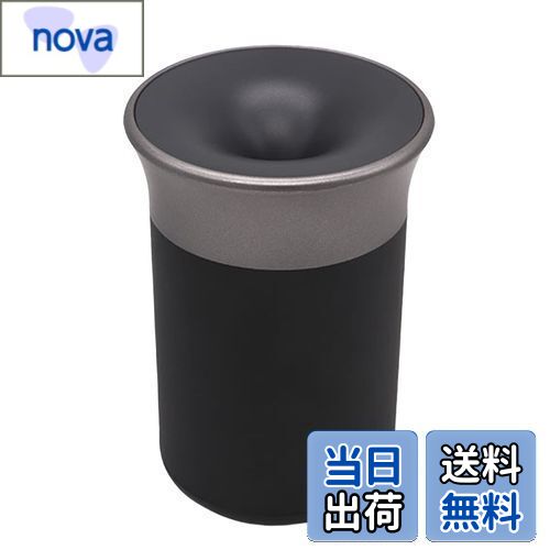 【送料無料】Felimoa 灰皿 IQOS専用 吸い殻入れ 電子タバコ 車載 喫煙具