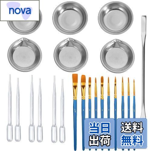 【送料無料】サムコス プラモデル 塗装セット 23点セット 塗装筆 10本 調色スティック 1本 塗料皿 6枚 ..