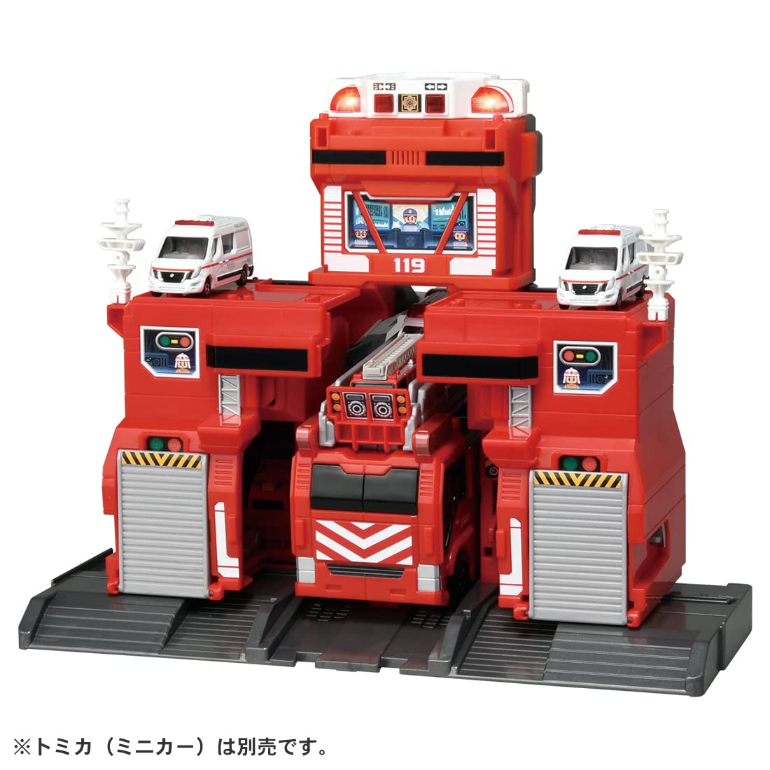 【送料無料】タカラトミー(TAKARA TOMY) 『 トミカ 変形出動 ! ビッグファイヤー & コマンドステーション 』 ミニカー 車 おもちゃ 男子用 3歳以上 玩具安全基準合格 STマーク認証 TOMICA 3