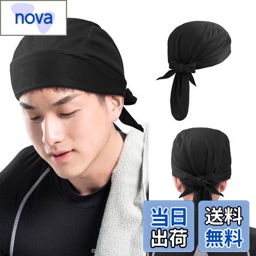 【送料無料】[Annhua] バンダナキャップ バンダナ 大判 海賊スカーフ バンダナキャップ メンズ 夏 海賊..