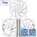 Novonest PCケースファン 120mm pwm 高性能 12cm ファン 静音 4ピン ファン PWM 4PINコネクタ pc パーツ 冷却ファン 薄型...