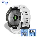 HeeNia QuickFit 22mm バンド Garmin Fenix 8 47mm/Fenix 8 Sapphire AMOLED 47mm/Fenix 8 Sapphire Dual Power 47mm/Fenix E 47mm/Fenix 7 Pro Solar 対応 ストラップ シリコン ベルト 用 Fenix 7 Pro/7/6/5/6 Pro交換バンド (白)