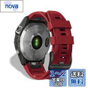 HeeNia QuickFit 22mm バンド Garmin Fenix 8 47mm/Fenix 8 Sapphire AMOLED 47mm/Fenix 8 Sapphire Dual Power 47mm/Fenix E 47mm/Fenix 7 Pro Solar 対応 ストラップ シリコン ベルト 用 Fenix 7 Pro/7/6/5/6 Pro交換バンド (赤)