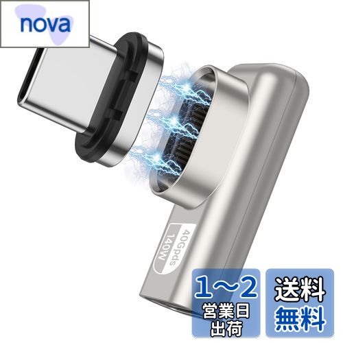 USB TYPE-C Ѵץ ޥͥåȡ USB3.1 40Gbps PD140W 4K/60Hz USB C C Ѵ...