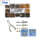 YFFSFDC レザークラフト 工具 両面ハトメキット 3サイズ 4種色リベット スタッズ 底鋲 カシメ打ち具セット 丸形6mm 8mm 12mm ホック打ち工...