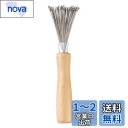 貝印(Kai Corporation) ヘアブラシのお掃除ブラシ 毛取り ヘアブラシクリーナー ヘアリムーバー 毛掃除 お手入れ ブラウン 1個 (x 1)