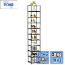 YOUDENOVA シューズラック10段 靴収納 分割可 シューズラックスリム 省スペース 組み立て式 10足 不織布 玄関に靴を効率収納 (ブラック、10段)