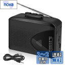 【送料無料】Levigo カセットプレーヤー カセットテープ ポータブル ラジオ AM/FMラジオ テープ再生 軽量 コンパクト USBケーブル付き ブラック