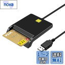 BOLWEO ICカードリーダー マイナンバーカード対応 カードリーダー e-Tax対応 自宅で確定申告 icカードリーダーライタ 接触型 USBタイプ ICチップ付いた住民基本台帳カード 健康保険証に対応 国税電子申告 納税システム 地方税電子手続き等に対応 コンパクト Windows/ 7/