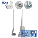 【送料無料】Ewolee トイレブラシ 柔らかい シリコン製 トイレを傷つけない おしゃれ ゴルフ型 トイレ掃除ブラシ ハンドル取り外し可能 水漏れ防止ケース付...