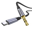 MOSWAG AUX ケーブル USB C 3.5mm 変換ケーブル3m(3メートル) DAC搭載 ハイレゾ音質 USB C AUX 変換ケーブル Type C to 3.5mm オーディオケーブル ヘッドホン/iPhone 16シリーズ/車載用/PC/MP3/スマホ/ステレオ/スピーカー/カーステレオなどに対応(2)