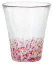 アデリア(ADERIA) 津軽びいどろ タンブラーグラス にほんの色ふうけい 舞う桜 300ml 化粧箱入 日本製 ハイボール コップ ビール おしゃれ ガラス...
