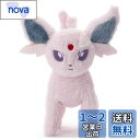 タカラトミーアーツ(TAKARATOMY A.R.T.S) ポケモン くたくたたった! ぬいぐるみS エーフィ 幅約17cm