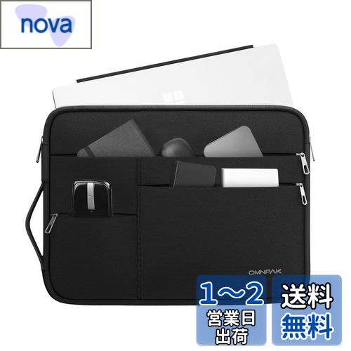 Omnpak 12.9インチ Surface Pro 11/10/9 パソコンケース適用 Surface Laptop Go 3 / Microsoft Surface Pro8 /X /7 /6 /5 対応 360°保護 耐衝撃 撥水加工 PC周辺小物収納
