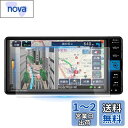 ruiya 強化ガラス 新型 ダイハツ 7インチ NMZN-W73D / NMZK-W73D 専用 カーナビ フィルム 保護フィルム 7インチ ダイハツ タフト ロッキー ミライース 9H キズ防止 汚れ防止 貼付簡単 カスタムパーツ