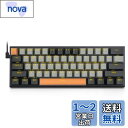 e元素メカニカルキーボード61キー 赤軸を採用のゲーミングキーボード 黄色のLEDバックライト付き 60%小型コンパクトキーボード USB有線英語配列 Windows/Macに対応ゲーム用キーボード (グレー+ブラック,赤軸)