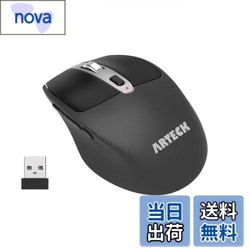 【送料無料】Arteck 2.4G ワイヤレス マウス USBレシバー 人間工学に基づいた設計 静音クリック サイドボタン搭載 マウス コンピューター、デスクトップ、PC、ラップトップ、Windows 11/10/8/7との交換性あり