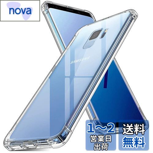 б Samsung Galaxy S9 SC-02K SCV38  б GalaxyS9 С TPU ݸ С ...