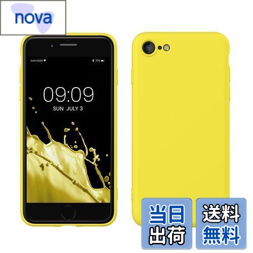 【送料無料】kwmobile スマホケース Apple iPhone SE3 / iPhone SE2 / iPhone SE (2022) / iPhone SE (2020) / iPhone 8 / iPhone 7対応 ケース - 極薄 TPU シリコン マイクロファイバー まばゆい イエロー