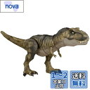 マテル ジュラシックワールド(JURASSIC WORLD) 新たなる支配者 スーパーかみつき! ほえるT-レックス 【全長:約53cm】 【4才~】【プレゼント】 HDY55