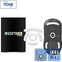 EsportsTiger マウスソール ICE マウスフィート ロジクール Logicool G PRO 2 LIGHTSPEED/G PRO Wireless ワイヤレス 用 白 ICE ゲーミングマウス 滑り強化 1セット入り 新旧パッケージランダム出荷 【国内正規代理店保証品】