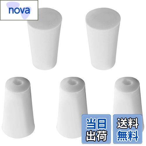 【送料無料】Othmro シリコン栓 ゴム栓 シリコンゴム栓 上径 11mm 下径 15mm 適合容器口径 13mm 10個入..