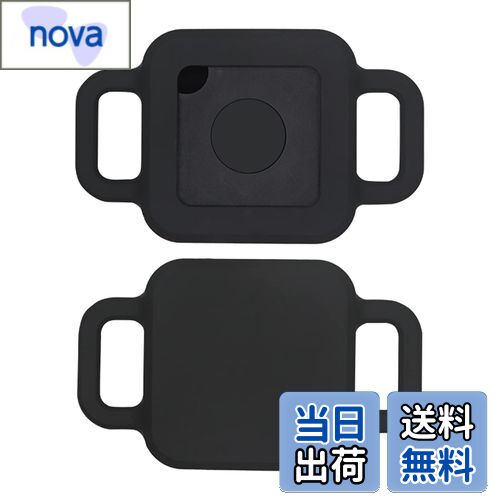 【送料無料】Miimall Tile Pro 2018/2020ペット用ケース1枚 首輪用 Tile Pro シリコン ケース 猫用犬用 ソフト シンプル シリ...