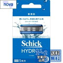 ハイドロ Schick(シック) ハイドロ5 ベーシック 替刃 (8コ入) スキンガード付 5枚刃 ブルー