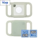 【送料無料】Miimall Tile Mate 2020ペット用ケース 首輪用1枚 Tile Mate シリコン ケース 猫用犬用 ソフト シンプル シリコン材...