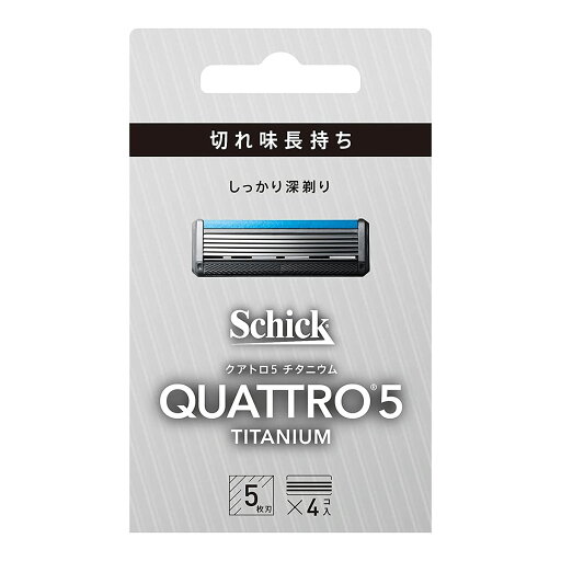 クアトロ Schick(シック) クアトロ5 チタニウム 替刃 (4コ入) ドイツ製 5枚刃 シルバー クアトロ Schick(シック) クアトロ5 チタニウム 替刃 (4コ入) ドイツ製 5枚刃 シルバー