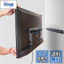 Antimbee 間柱不要 乾式壁用テレビマウント 26〜55インチのテレビ用 テレビの壁掛けブラケット VESA最大400x400mm 最大80ポンド ユニバ...