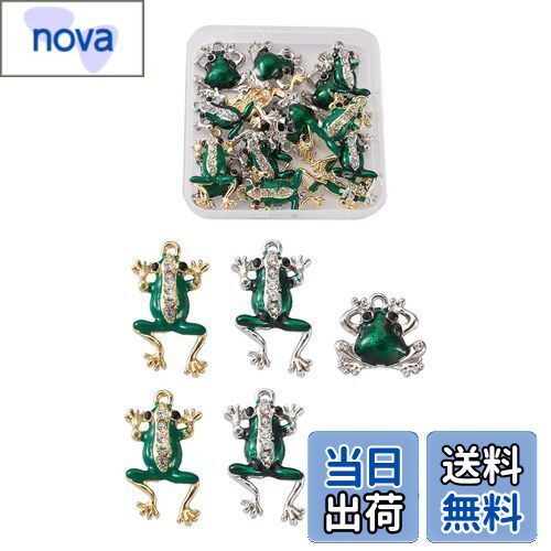 【送料無料】Beadthoven 蛙チャーム 18個/箱 グリーン 緑 カエル 合金エナメルペンダント ラインストーン付き かわいい 動物 アニマル チャームパ...