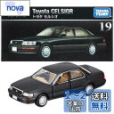 タカラトミー『 トミカプレミアム 19 トヨタ セルシオ 』 ミニカー 車 おもちゃ 6歳以上 箱入り 玩具安全基準合格 STマーク認証 TOMICA TAKA...