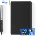 HUION ペンタブレット H420X PC必要なし スマホで使える可能 傾き検知機能 充電不要ペン8192レベル筆圧感度 ペンタブ